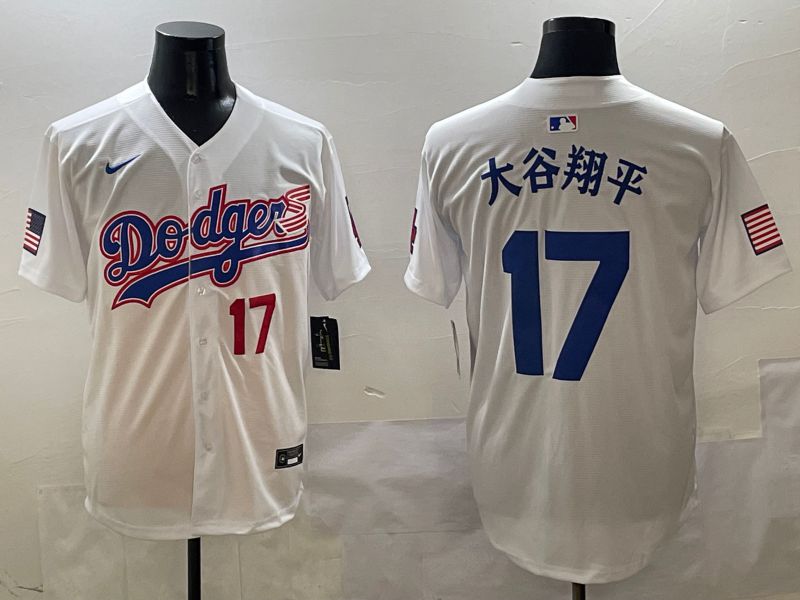 Men Los Angeles Dodgers 17 Ohtani White Second generation Joint Name Nike 2025 MLB Jersey style 13